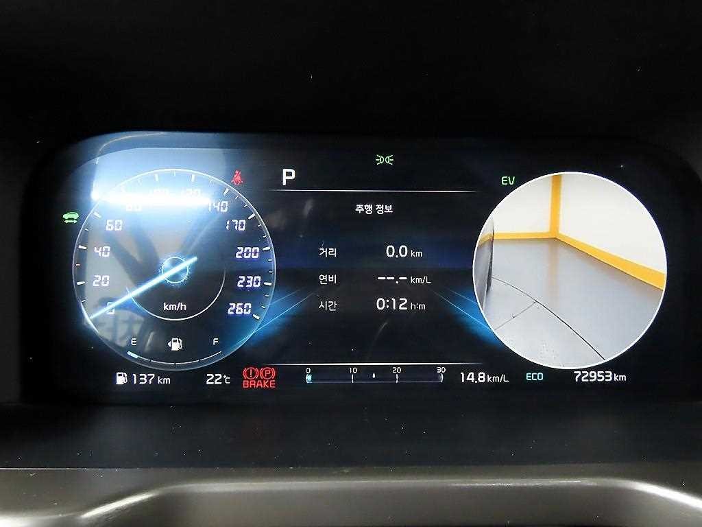 기아 쏘렌토 더 뉴 쏘렌토 4세대 하이브리드 1.6T 4WD 노블레스 이미지 8