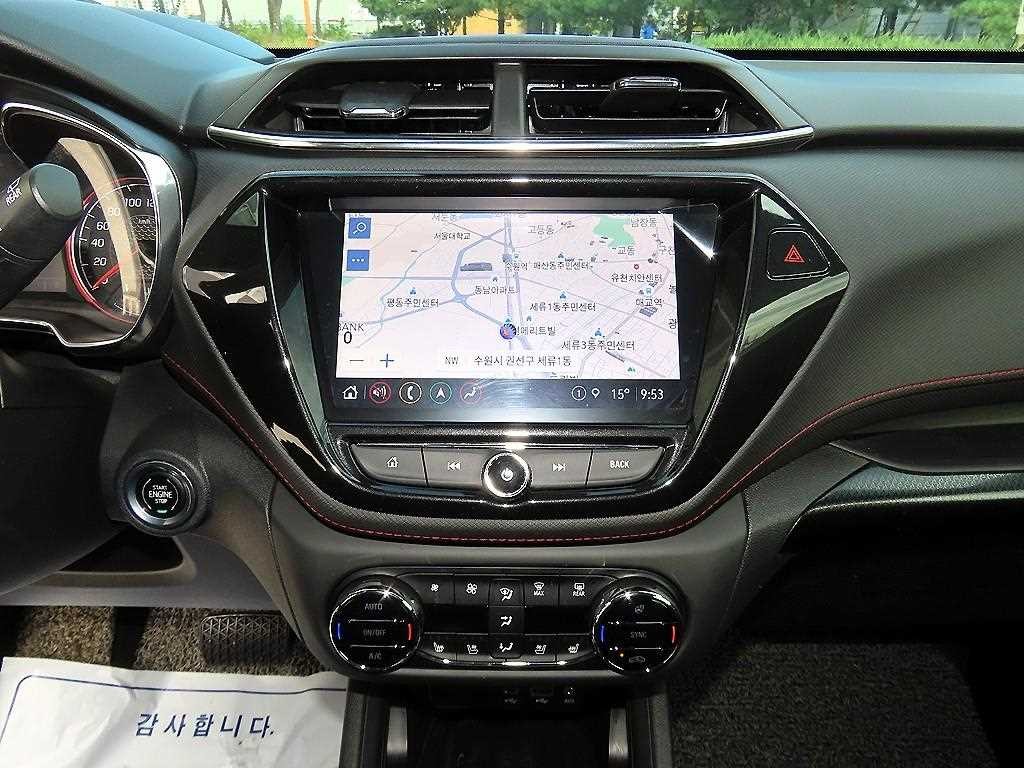 쉐보레 트레일블레이저 2WD 1.3 터보 가솔린 RS 이미지 12