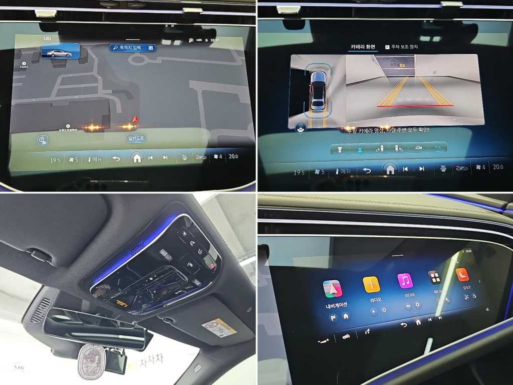 벤츠 E 클래스 E-클래스 W214 E450 4MATIC 익스클루시브 이미지 16