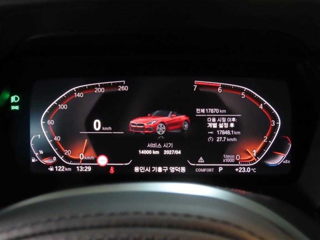 BMW Z4 Z4(G29) sDrive 20I M 스포츠 이미지 5
