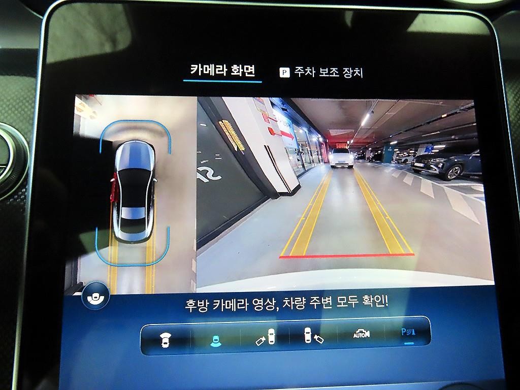벤츠 CLE 클래스 CLE 200 쿠페 이미지 14