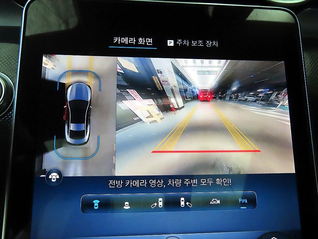 벤츠 CLE 클래스 CLE 200 쿠페 이미지 15