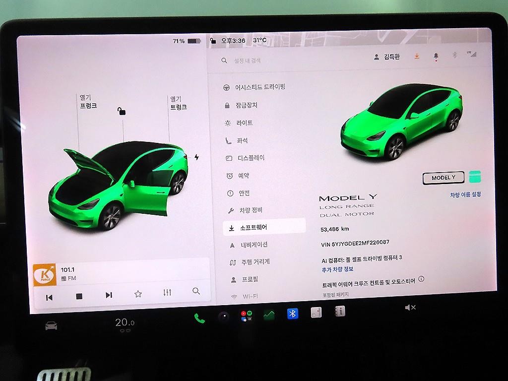 테슬라 모델 Y 롱 레인지 이미지 13
