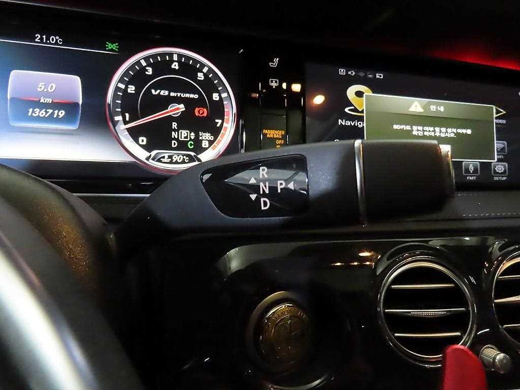 벤츠 S 클래스 S클래스-W222 S 63 AMG 4MATIC 이미지 12