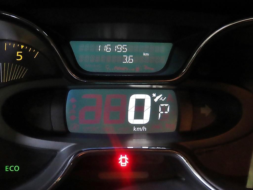 르노코리아(삼성) QM3 디젤 1.5 RE 이미지 9