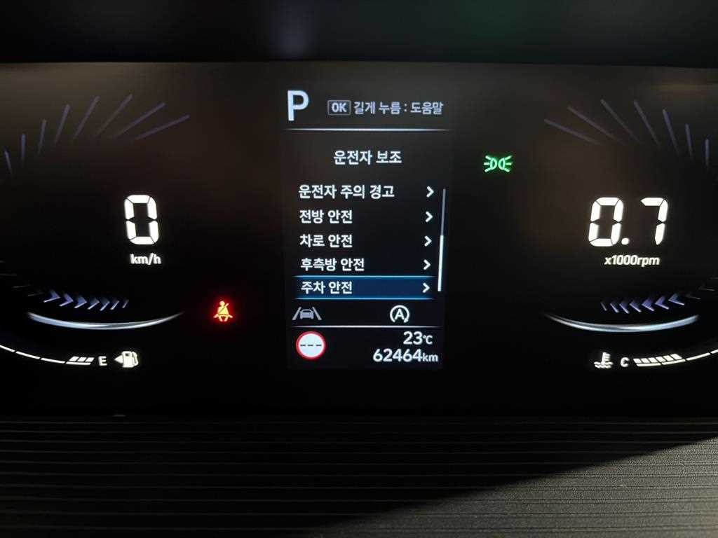 현대 스타리아 2WD 디젤 카고 스마트 5인승 이미지 8