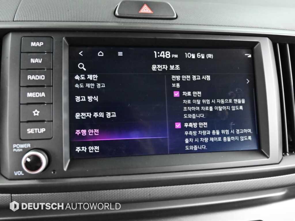 기아 레이 더 뉴 기아 레이 EV 에어 이미지 17