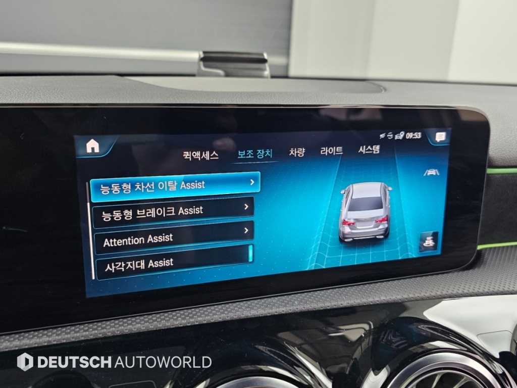 벤츠 A 클래스 A클래스 W177 A250 4MATIC 세단 이미지 16