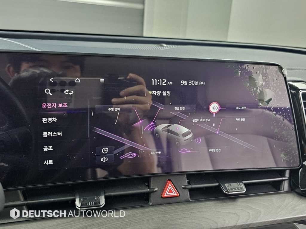 기아 스포티지 스포티지 5세대 하이브리드 (NQ5) 1.6 터보HEV 2WD 시그니처 이미지 17