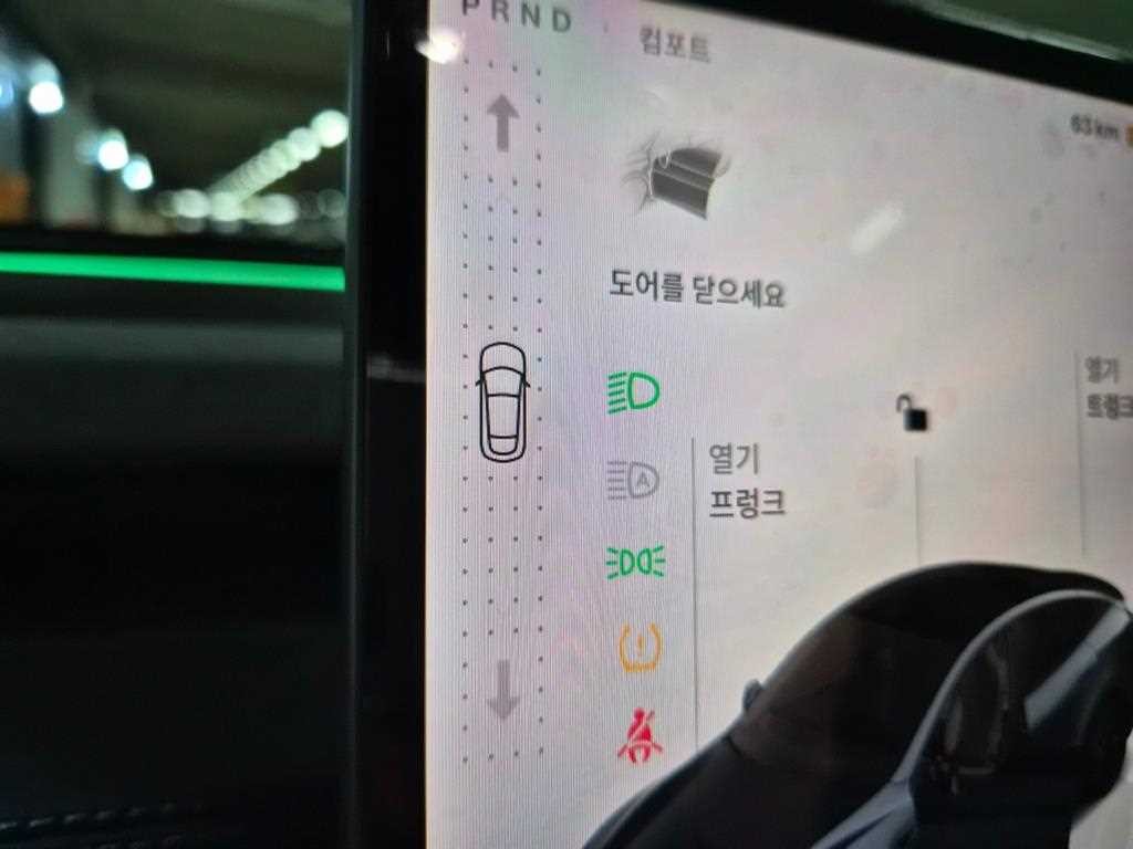 테슬라 모델 Y RWD 이미지 11