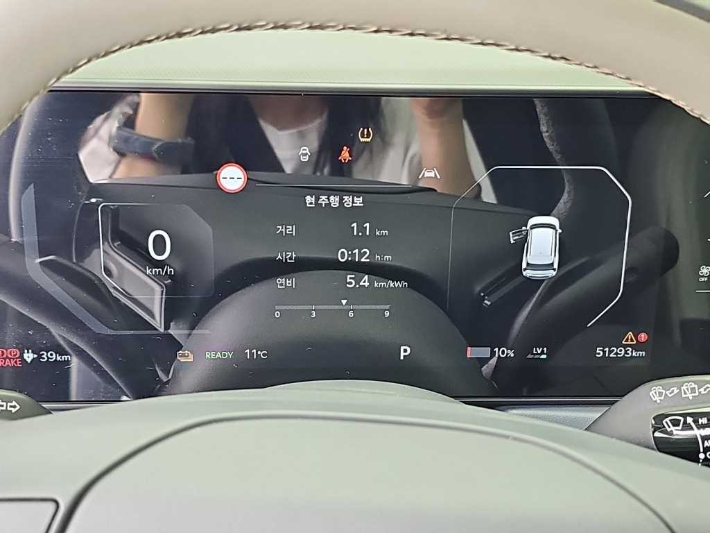 기아 EV3 스탠다드 에어 이미지 6
