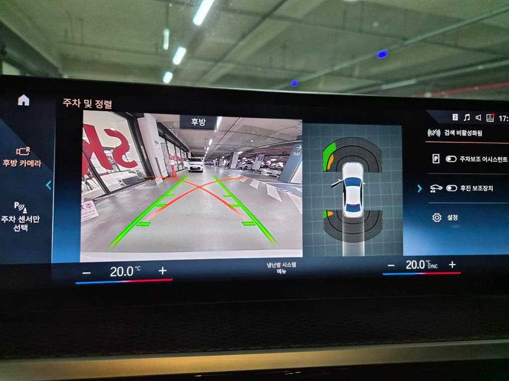 BMW 3시리즈 3시리즈 (G20) 320i M 스포츠 이미지 14