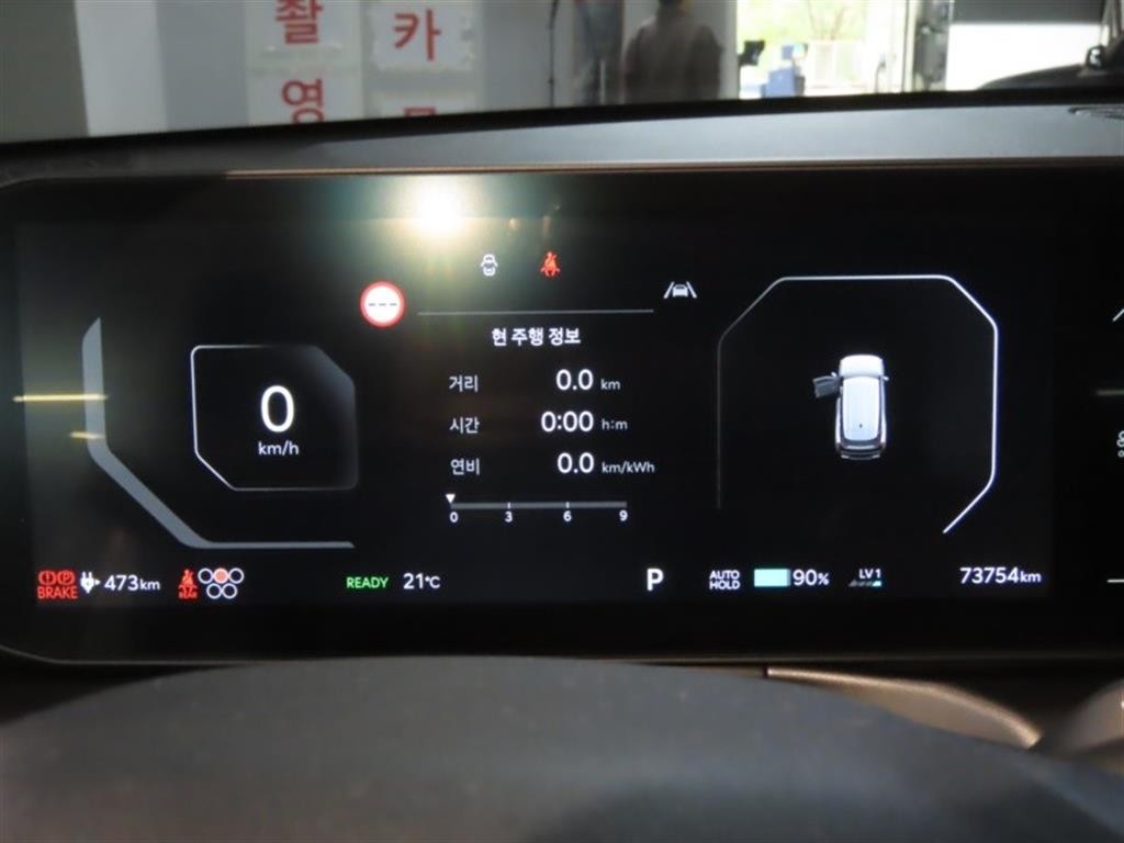 기아 EV9 롱레인지 4WD 에어 이미지 5