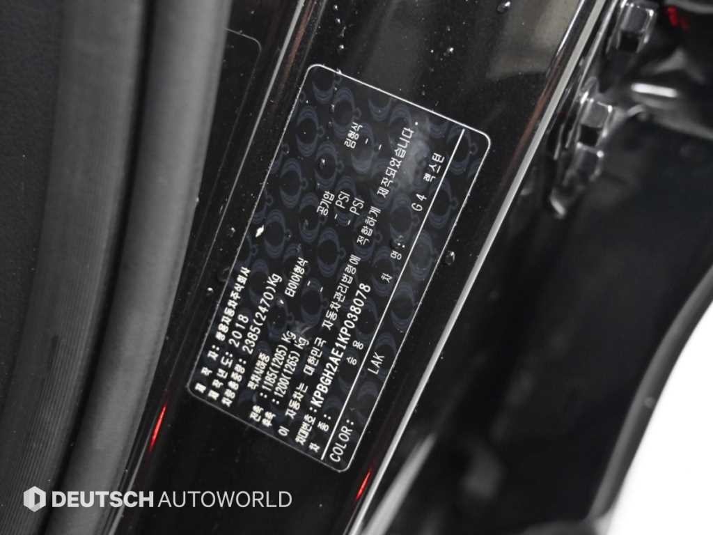 KG모빌리티(쌍용) 렉스턴 G4렉스턴 디젤 2.2 2WD 유라시아 에디션 이미지 20