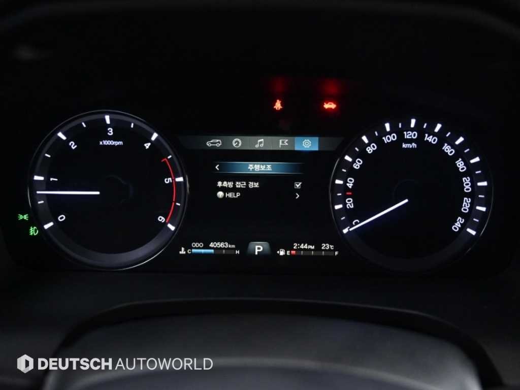 KG모빌리티(쌍용) 렉스턴 G4렉스턴 디젤 2.2 2WD 유라시아 에디션 이미지 8