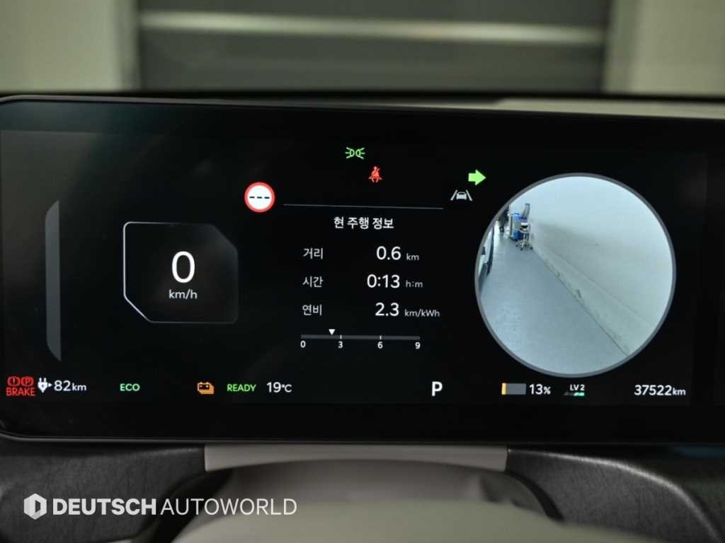 기아 EV9 롱레인지 4WD 어스 이미지 8