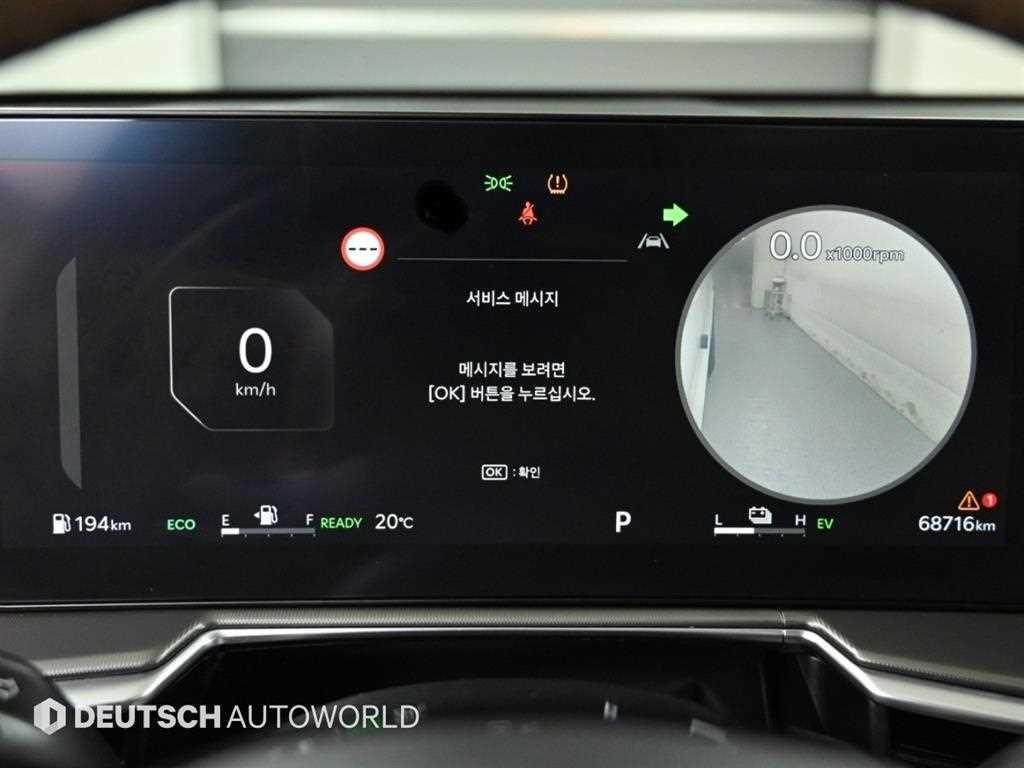 기아 쏘렌토 더 뉴 쏘렌토 4세대 하이브리드 1.6T 2WD 노블레스 이미지 8