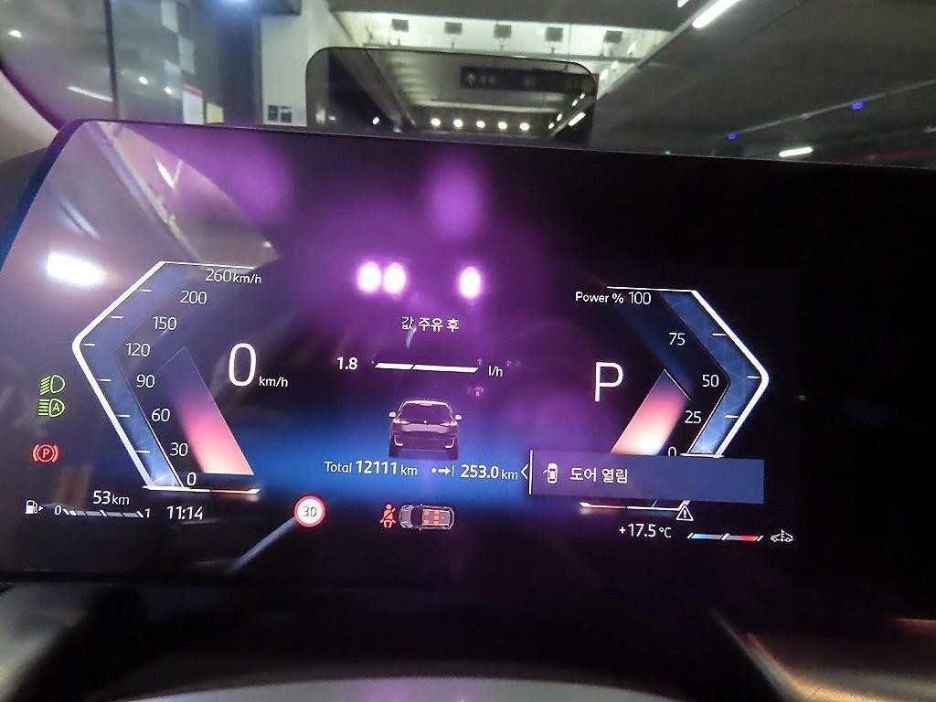 BMW 2시리즈 2시리즈 액티브 투어러 (U06) 220i M 스포츠 이미지 9