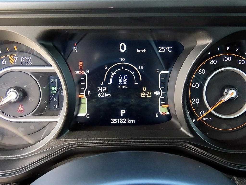 지프 글래디에이터 3.6 루비콘 4WD 이미지 9