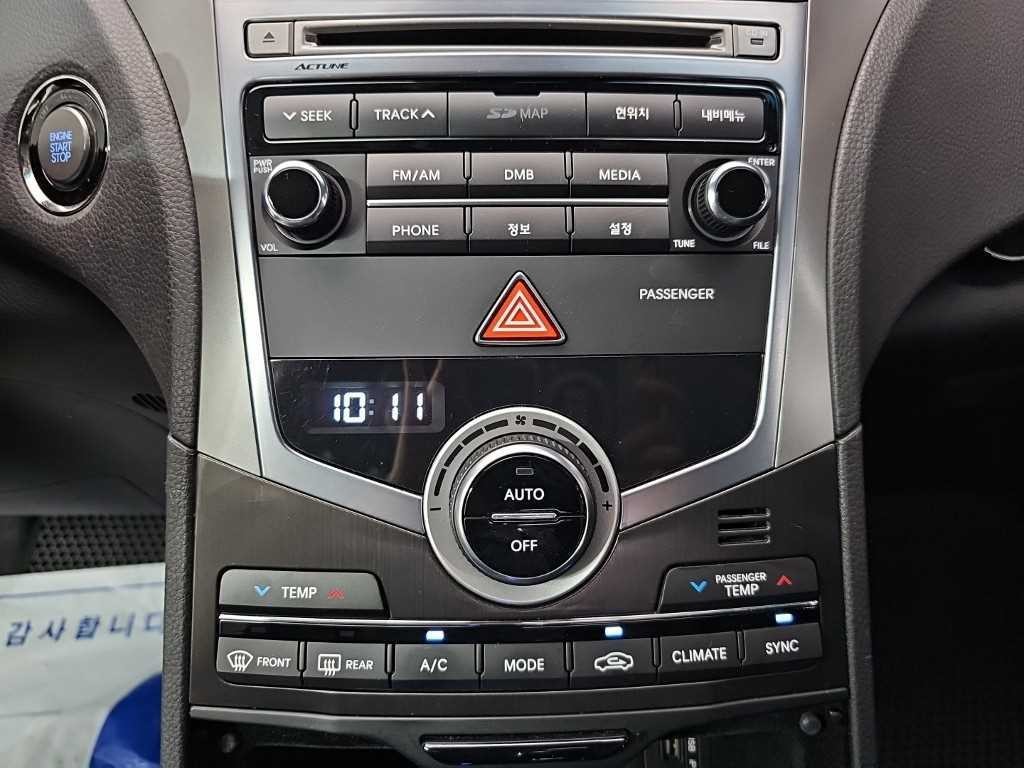 현대 그랜저 그랜저 HG LPG HG300 MODERN 이미지 12