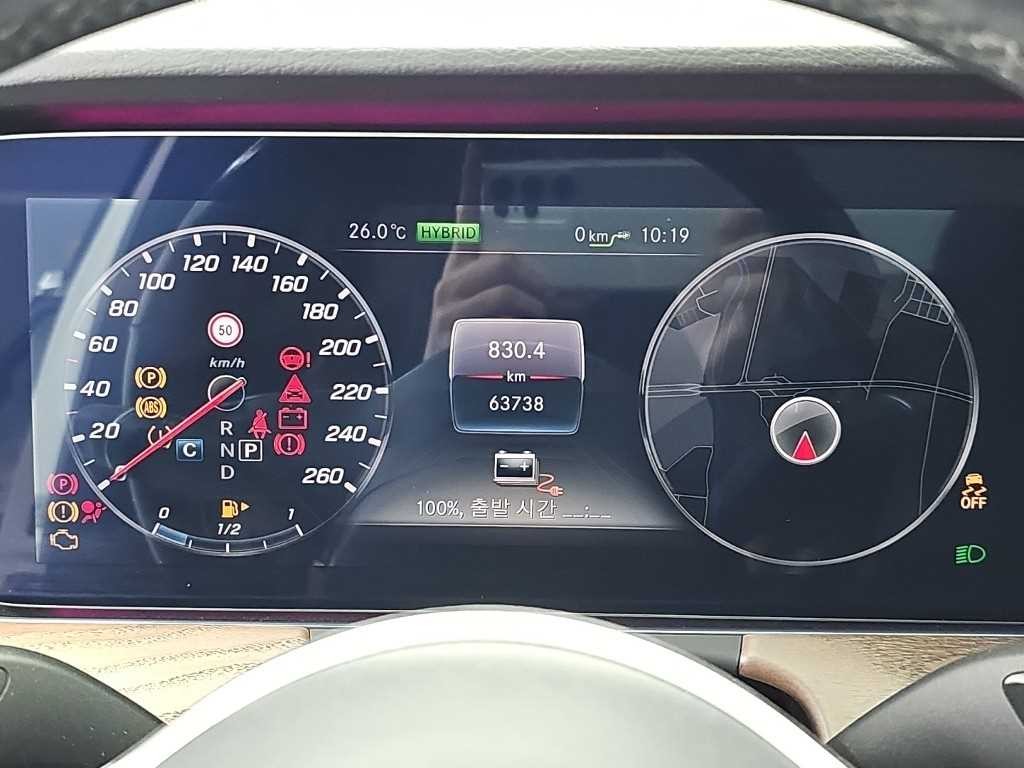 벤츠 E 클래스 E-클래스 W213 E300e 익스클루시브 이미지 6