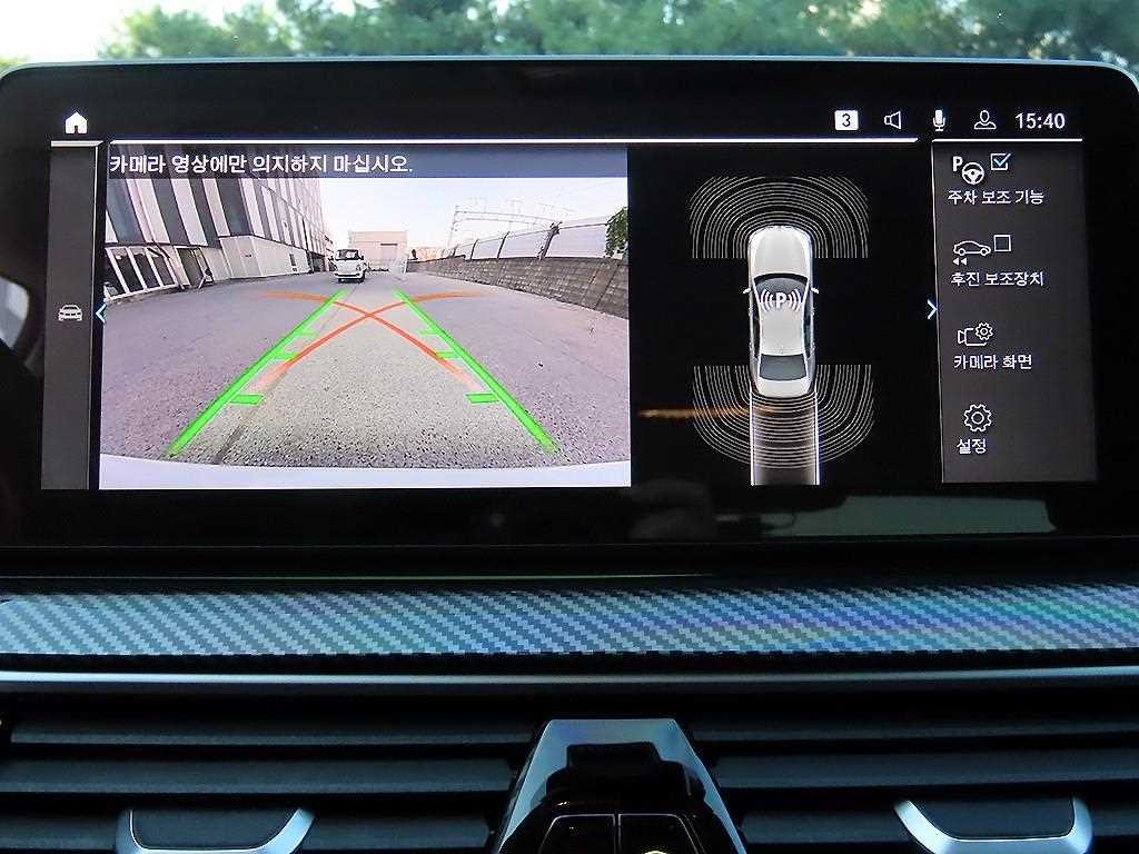 BMW 5시리즈 5시리즈 (G30) 530e 럭셔리 이미지 14
