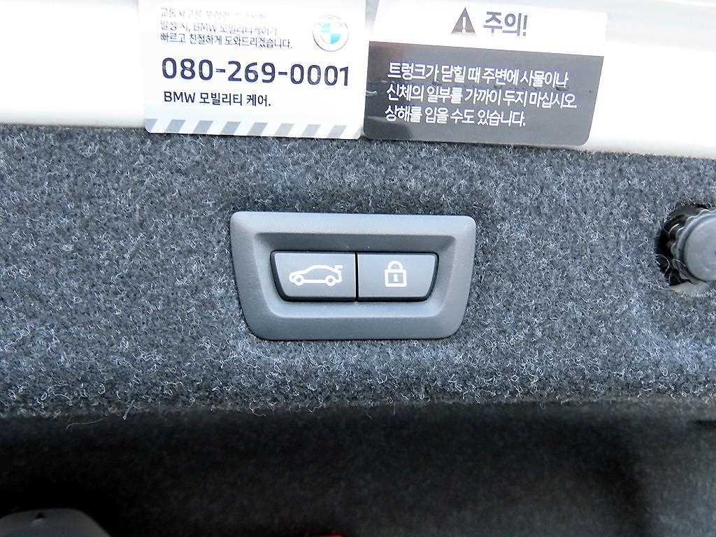 BMW 5시리즈 5시리즈 (G30) 530e 럭셔리 이미지 17