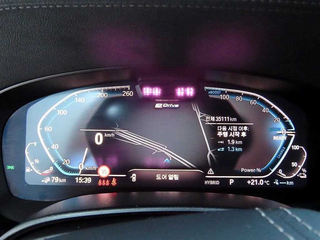 BMW 5시리즈 5시리즈 (G30) 530e 럭셔리 이미지 9