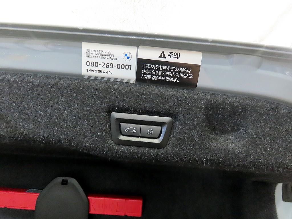 BMW 5시리즈 5시리즈 (G60) 530i xDrive M 스포츠 이미지 17