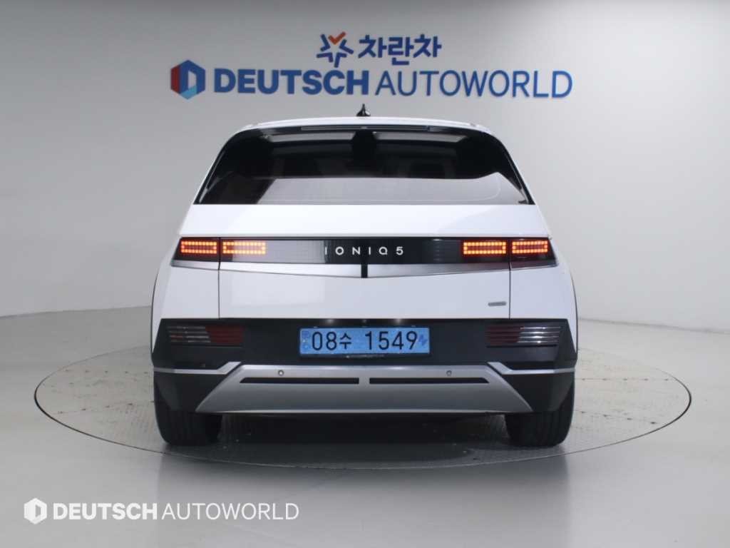 현대 아이오닉 5 롱 레인지 4WD 익스클루시브 이미지 4