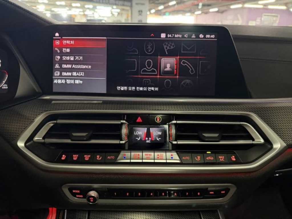BMW X5 X5 (G05) xDrive 30d M 스포츠 이미지 10