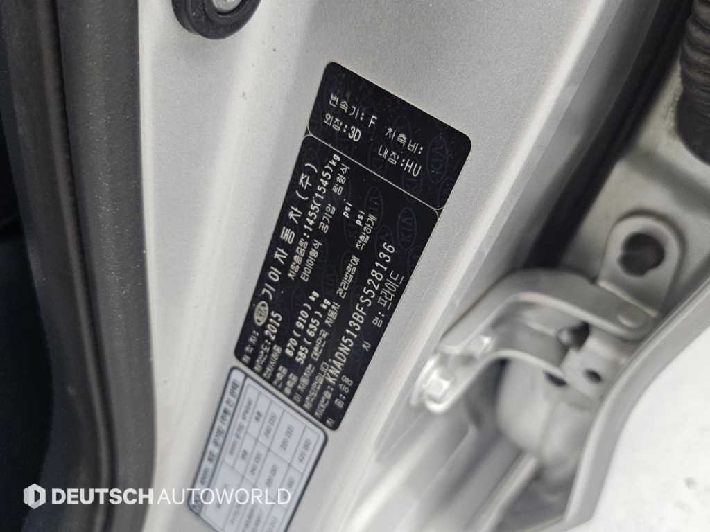 기아 프라이드 더 뉴 프라이드 5DR 1.6 GDI 럭셔리 이미지 20