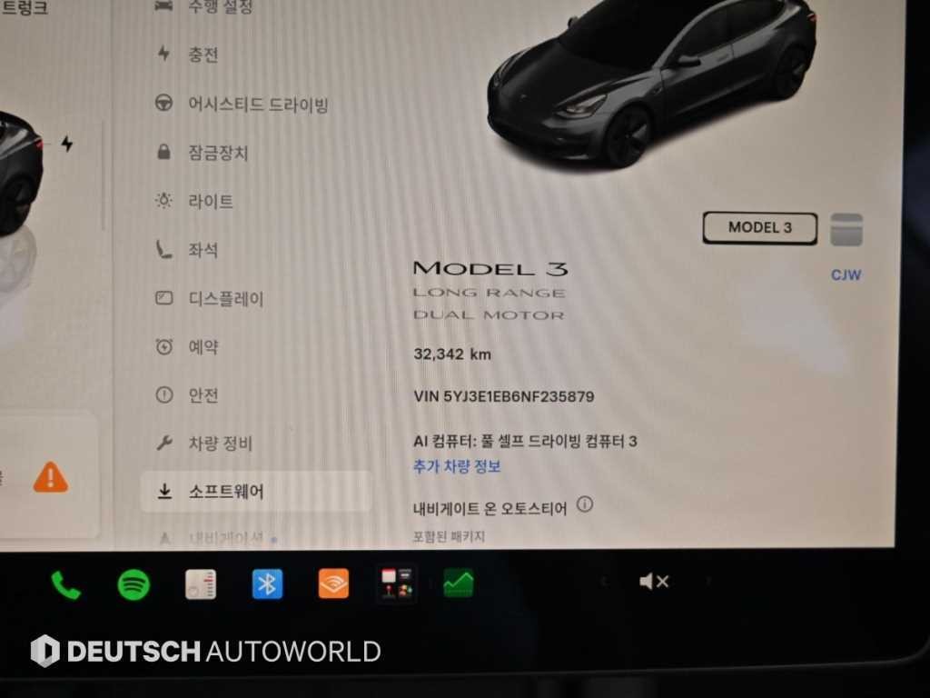테슬라 모델 3 롱 레인지 이미지 8