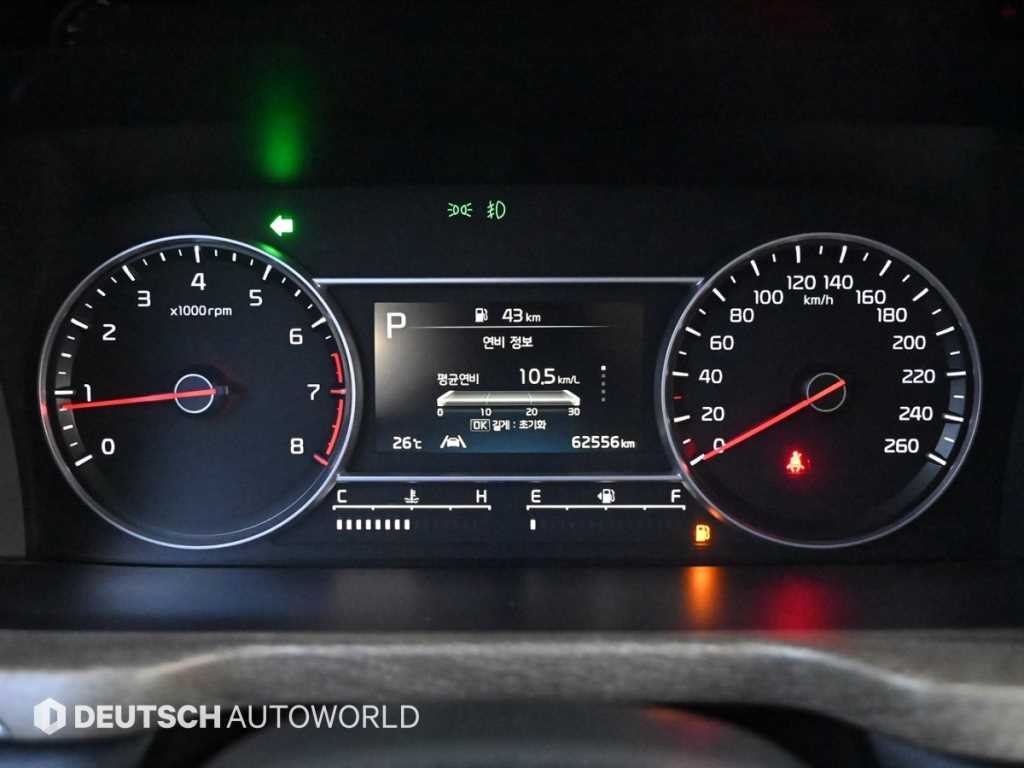 기아 쏘렌토 쏘렌토 4세대(MQ4) 가솔린 2.5T 2WD 프레스티지 이미지 8