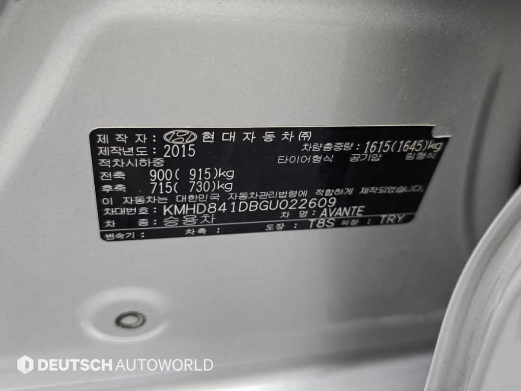 현대 아반떼 아반떼 AD 1.6 GDI 모던 스페셜 이미지 20