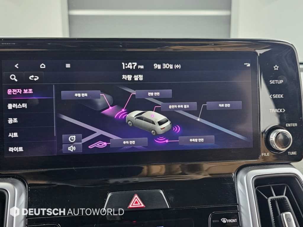 기아 쏘렌토 쏘렌토 4세대(MQ4) 가솔린 2.5T 2WD 프레스티지 이미지 17