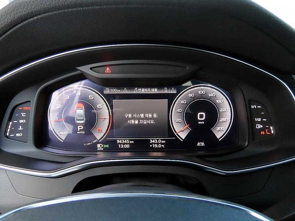 아우디 A6 A6 (C8) 45 TFSI 프리미엄 이미지 9
