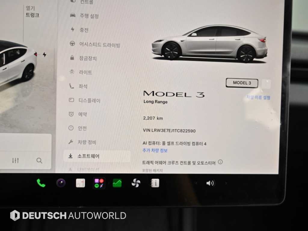 테슬라 모델 3 프리미엄 롱 레인지 이미지 8