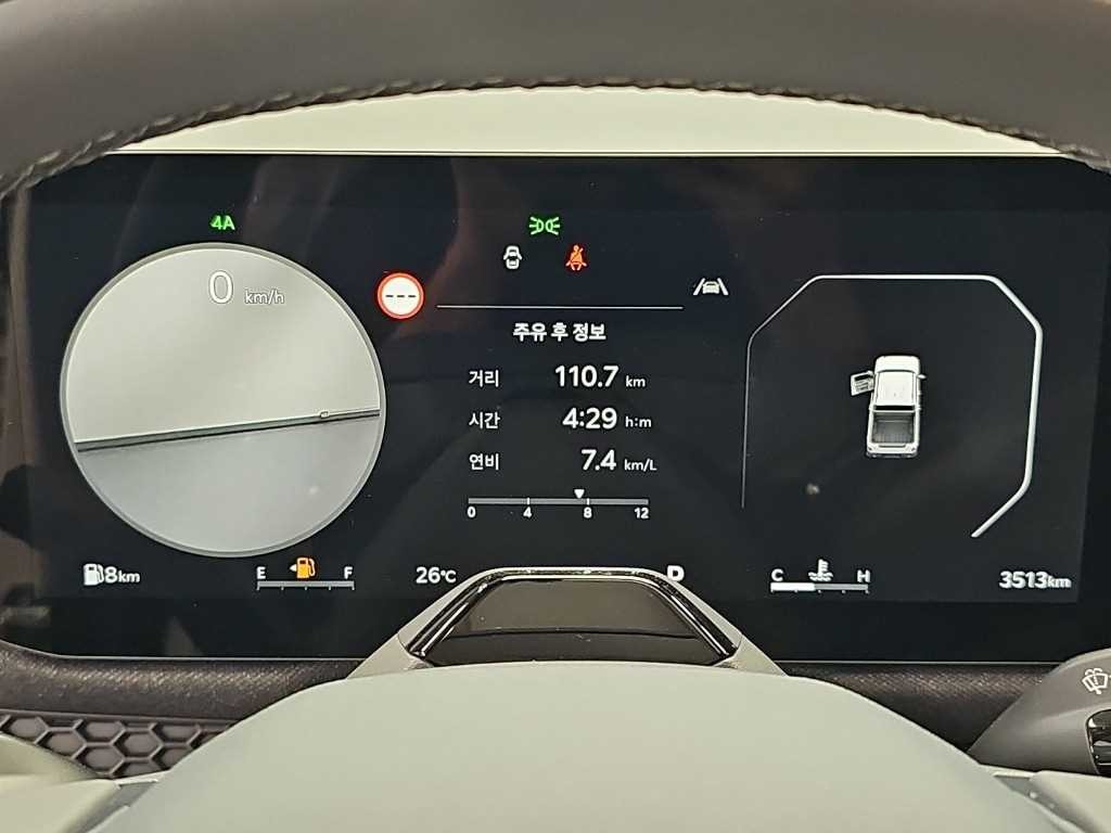 기아 타스만 2.5 T-GDI 4WD 익스트림 이미지 6