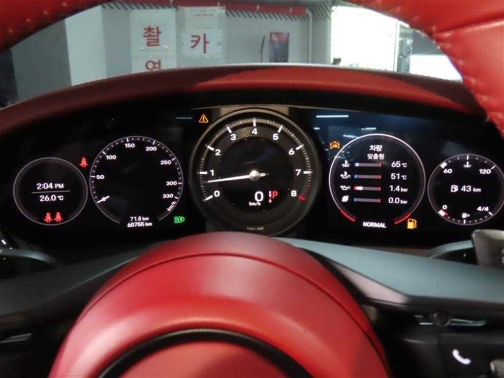 포르쉐 911 911(992) 카레라 4S 이미지 5
