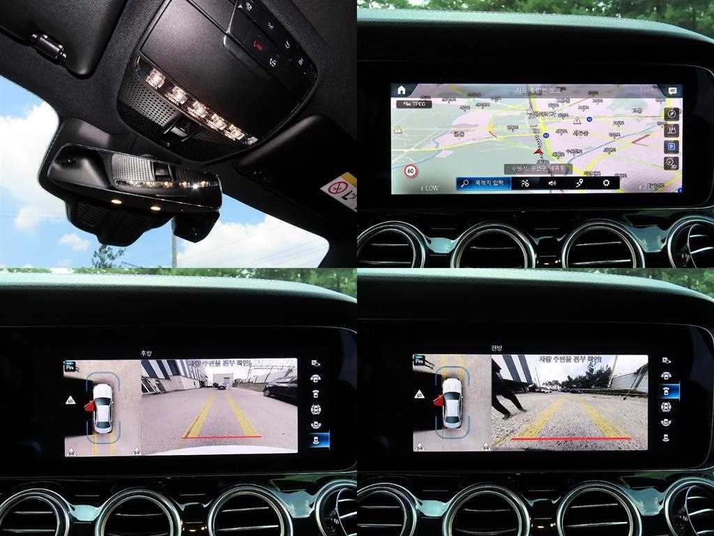 벤츠 E 클래스 E-클래스 W213 E450 4MATIC 익스클루시브 이미지 18