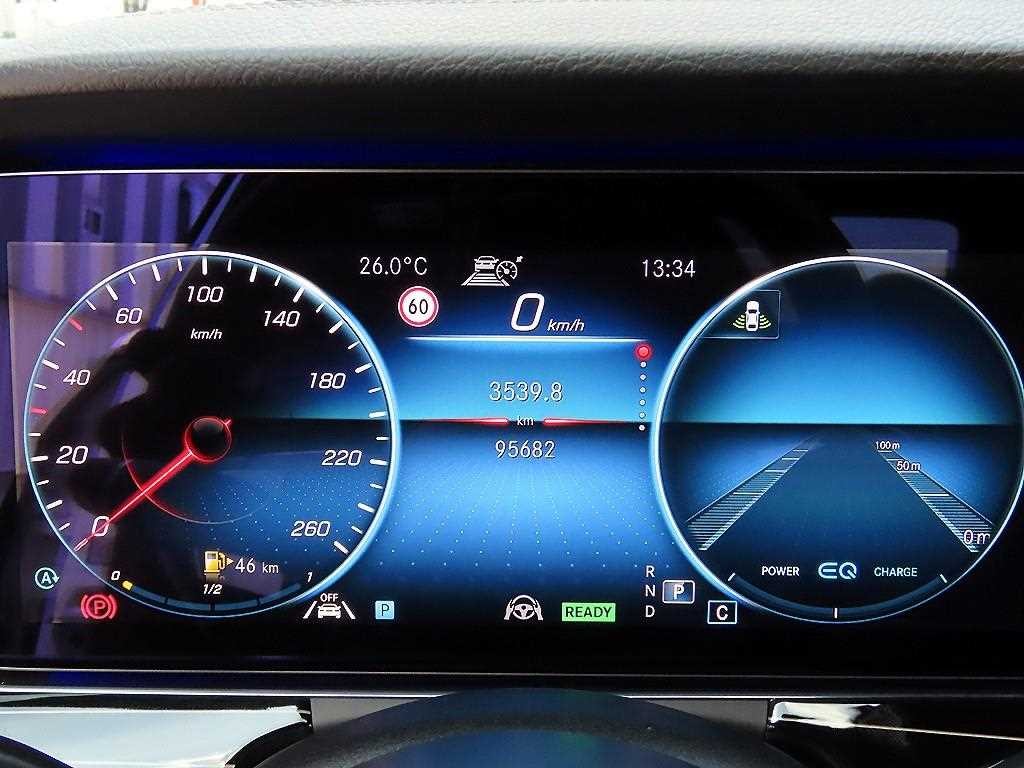 벤츠 E 클래스 E-클래스 W213 E450 4MATIC 익스클루시브 이미지 9