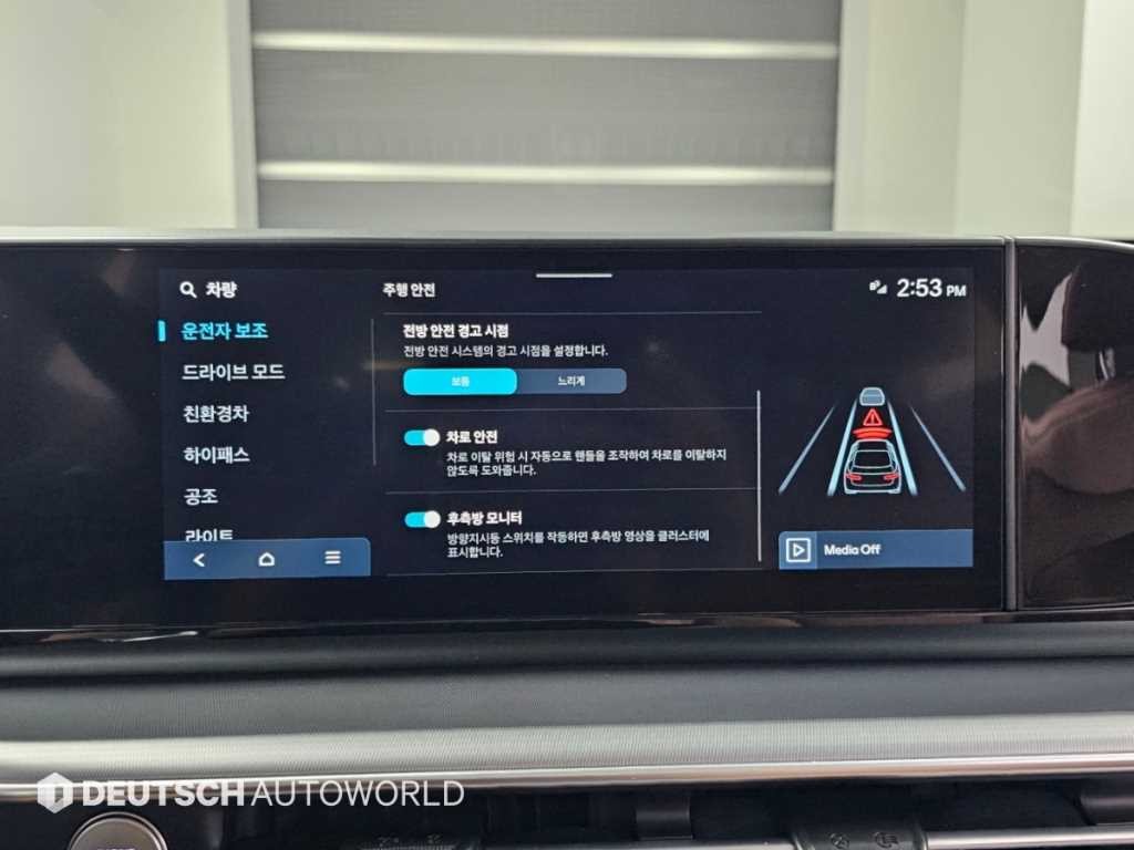 현대 그랜저 그랜저 하이브리드 (GN7) 프리미엄 이미지 17