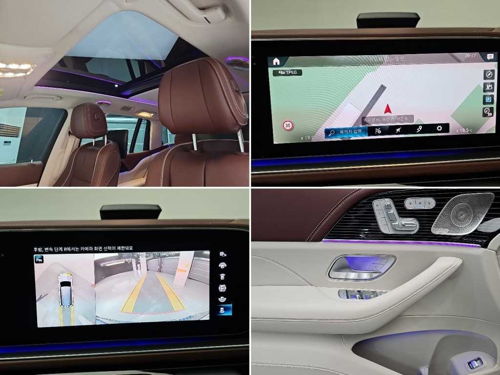 벤츠 GLS 클래스 GLS클래스 X167 마이바흐 GLS600 4MATIC 매뉴팩처 이미지 15