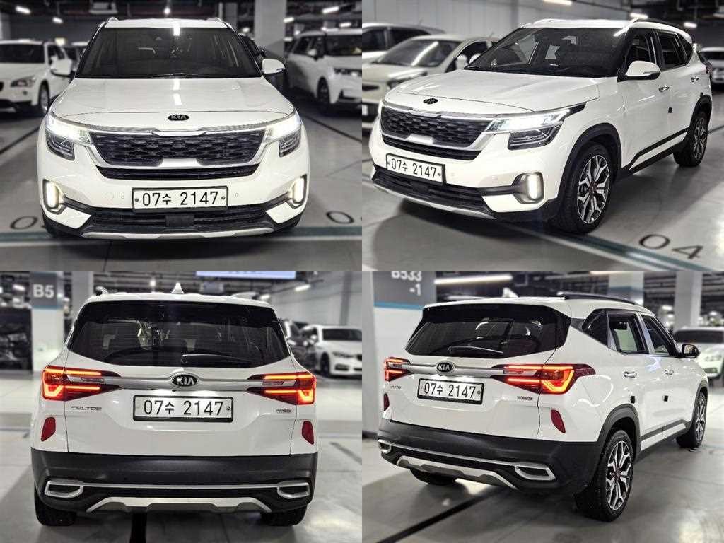 기아 셀토스 가솔린 1.6 터보 2WD 프레스티지 이미지 1