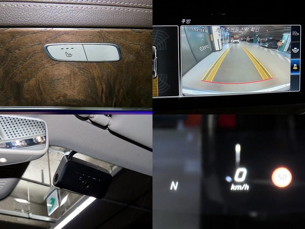벤츠 E 클래스 E-클래스 W213 E220d 익스클루시브 이미지 18
