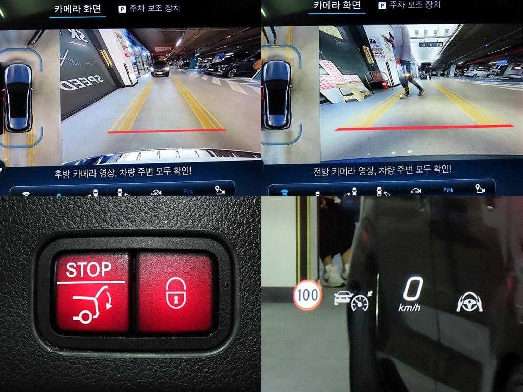 벤츠 GLC 클래스 GLC클래스 X254 GLC220 d 4MATIC 이미지 17