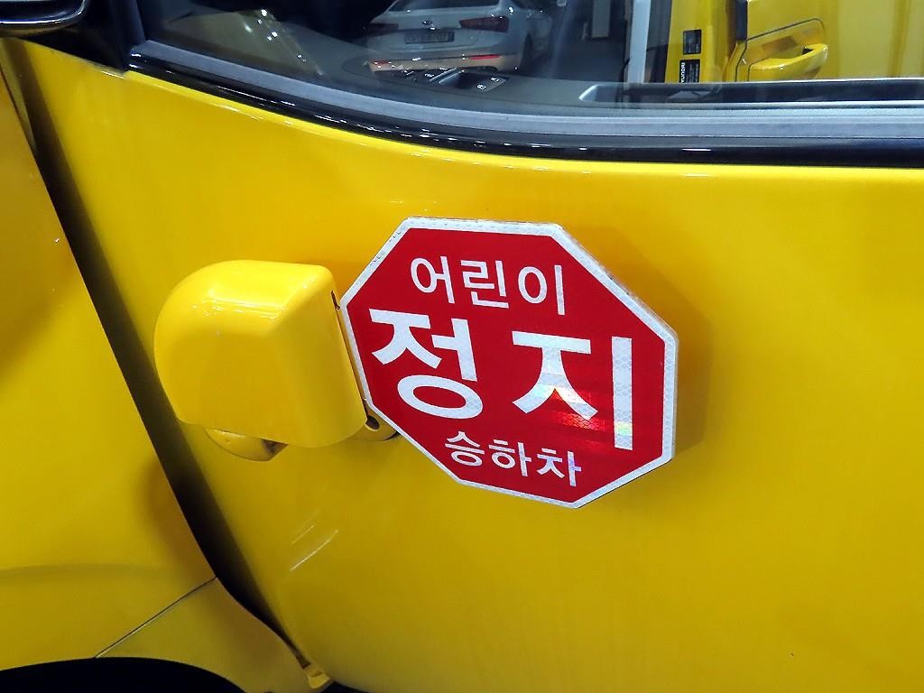 현대 스타리아 스타리아 킨더 11인승 어린이 보호차량 2WD LPG 이미지 16