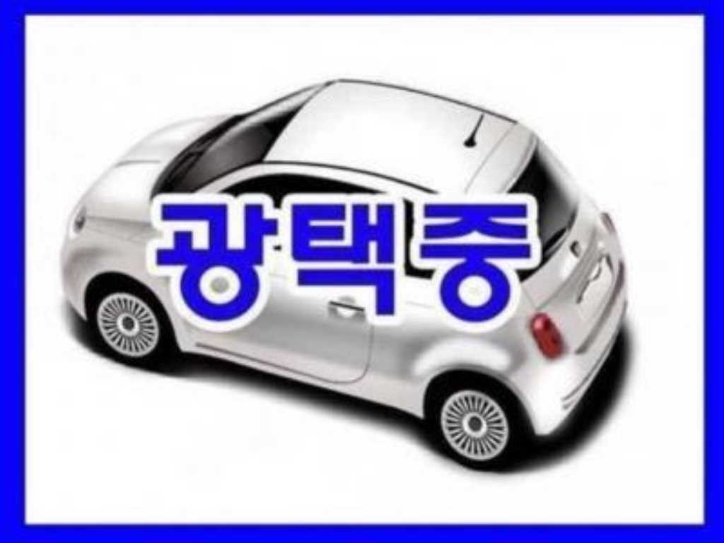 기아 쏘렌토 쏘렌토 4세대(MQ4) 디젤 2.2 2WD 시그니처 이미지 1