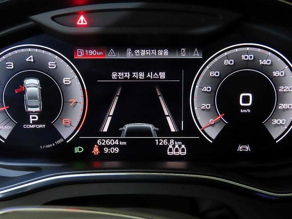 아우디 A7 A7 (4K) 55 TFSI 콰트로 프리미엄 이미지 9